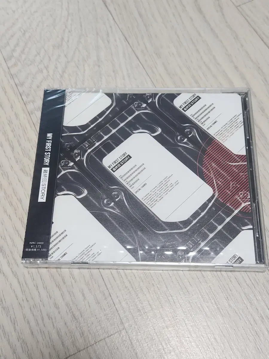 MY FIRST STORY 10th Anniversary BOXの通販 by ゆう's shop｜ラクマ